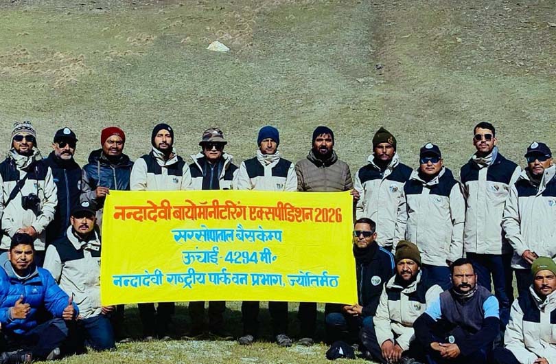Nandadevi