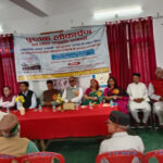‘रवांई के लोकगीत’ का लोकार्पण: रवांई क्षेत्र की लोकसंस्कृति और लोकधरोहर का महत्वपूर्ण दस्तावेज़