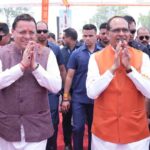 रुद्रपुर में ‘खेत बचाओ अभियान’ का शुभारंभ, ₹369.66 करोड़ की विकास योजनाओं की सौगात