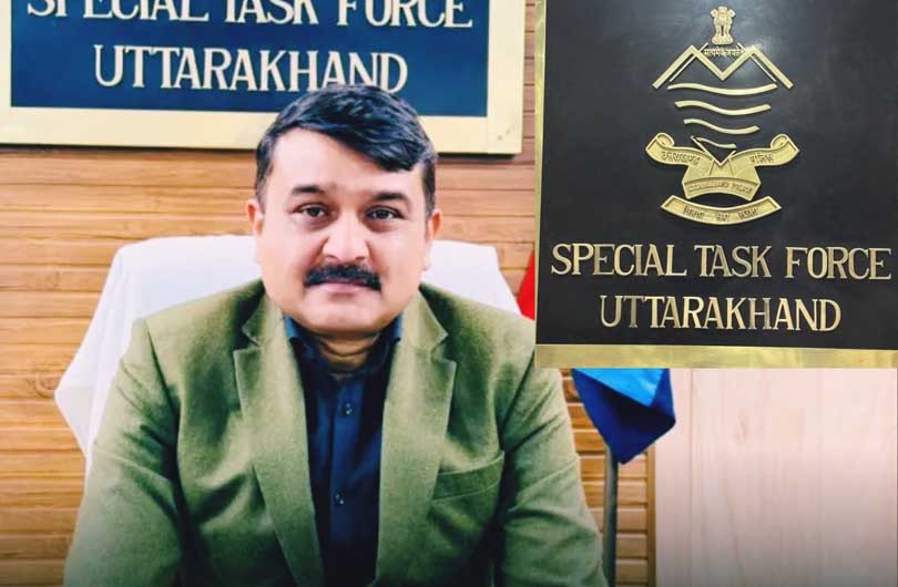 Special Task Force Uttarakhand