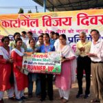 कारगिल विजय दिवस पर देशभक्ति की दौड़: कोटद्वार में 650 से अधिक धावकों ने शहीदों को दी श्रद्धांजलि