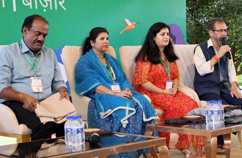 Kisan Sammelan