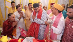 Satpal Maharaj