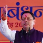 रक्षाबंधन पर CM धामी ने दोहराया महिला सशक्तिकरण का संकल्प