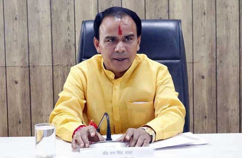 Dr Dhan Singh Rawat