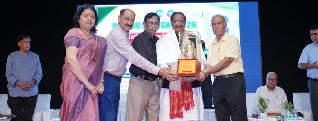 देश के पहले लेखक गांव में आयुर्वेद विशेषज्ञों का राष्ट्रीय मंथन, शोध और नवाचार पर जोर
