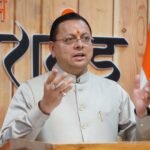 हिलजात्रा हमारी आस्था, विश्वास और समृद्ध सांस्कृतिक परंपराओं का प्रतीक : मुख्यमंत्री धामी