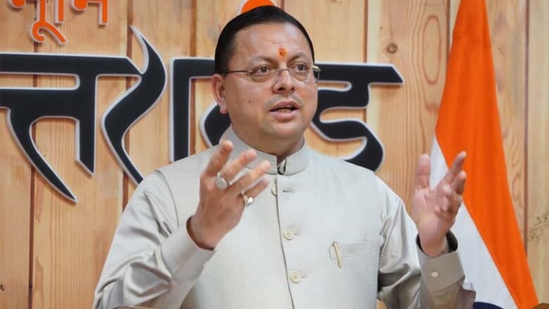 हिलजात्रा हमारी आस्था, विश्वास और समृद्ध सांस्कृतिक परंपराओं का प्रतीक : मुख्यमंत्री धामी