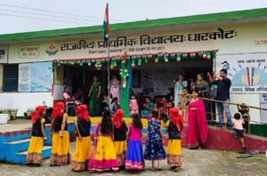 Raibasi Foundation