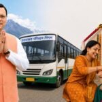 रक्षाबंधन पर धामी सरकार का बहनों को तोहफा, दो दिन रोडवेज बसों में मुफ्त सफर