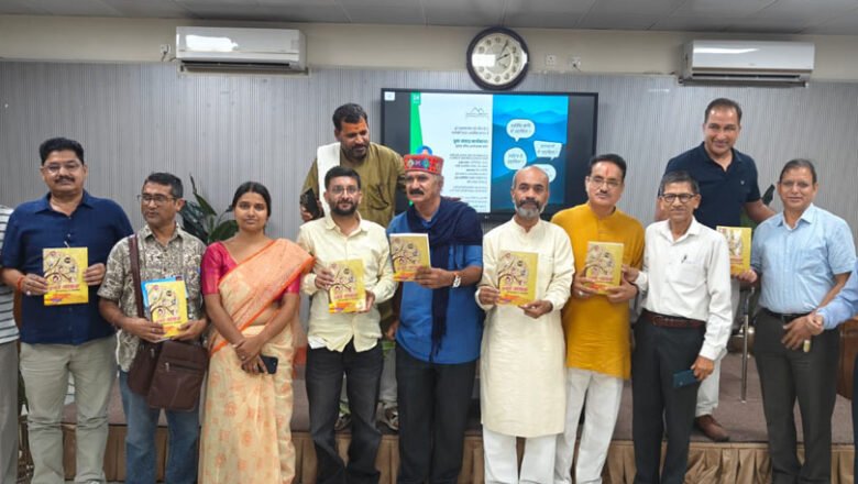 पहाड़ के युवाओं को उद्यमिता से जोड़ने की पहल, दून पुस्तकालय में कार्यशाला