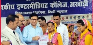 Khatling Himalaya Jagran Mahayatra 1
