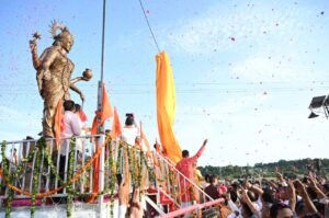Maa Yamuna