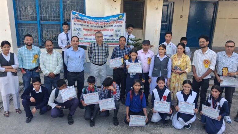 विज्ञान एवं प्रौद्योगिकी प्रीमियर लीग में उत्तरकाशी के चार बाल वैज्ञानिकों का राज्य स्तर के लिए चयन