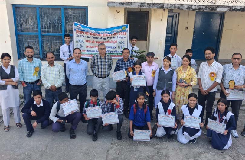 PM SHRI Government Model Kirti Inter College, Uttarkashi
