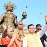 यमुना की लहरों पर 2100 दीपों की रोशनी: हरिपुर-कालसी में आस्था से विकास तक नई शुरुआत