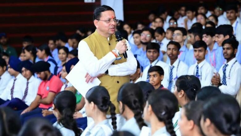 2.67 लाख विद्यार्थियों में से चुने गए 140 युवा, सीएम धामी से सीधे करेंगे ‘नए उत्तराखण्ड’ की बात
