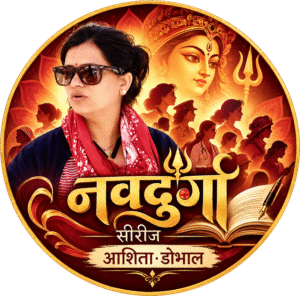 Ashita Dobhal Navdurga