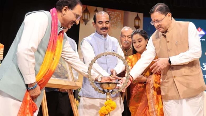 अटल जी आज होते तो लेखक गाँव को देखकर अत्यंत प्रफुल्लित होते : मुख्यमंत्री धामी