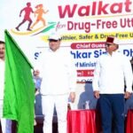CM धामी ने नशामुक्त उत्तराखण्ड वॉकथॉन को दिखाई हरी झंडी