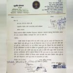 एकलव्य विद्यालय: ₹45.76 करोड़ की परियोजना, फिर भी अधूरा भवन! चार साल में कहां पहुंचा निर्माण?