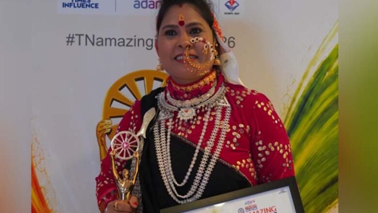 हेमा नेगी करासी को मिला ‘Amazing India Award’, उत्तराखंड की लोक संस्कृति का बढ़ाया मान