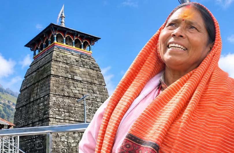 Pushpa Devi