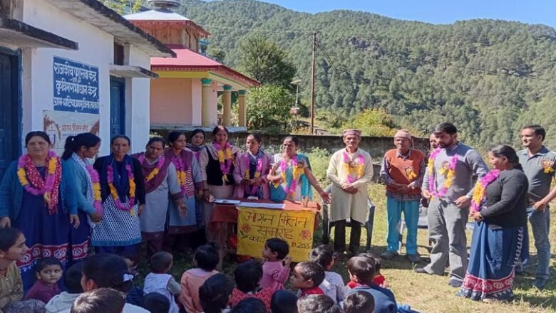 भाटिया गांव में आंगन मिलन कार्यक्रम सामूहिक रूप से आयोजित