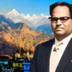 जोहार घाटी में शिक्षा की अलख जगाने वाले विपिन चंद्र जोशी को क्यों भुला दिया गया?