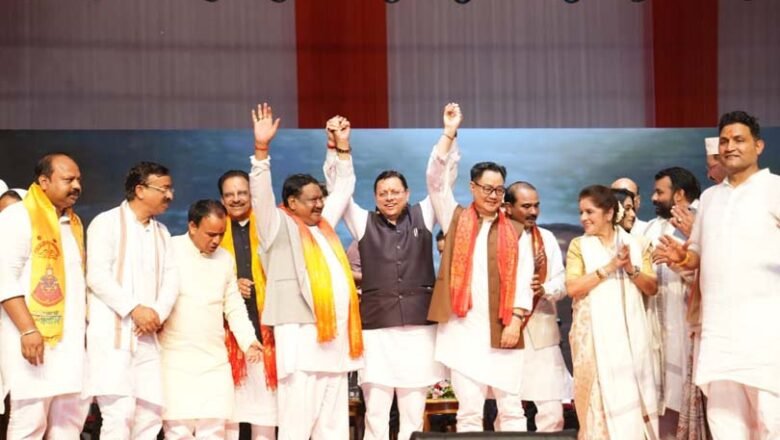खटीमा एकलव्य विद्यालय के लिए 10 करोड़ रुपये की घोषणा : जुएल ओराम