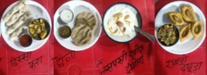 uttarakhand traditional food